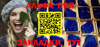 кокс Уссурийск