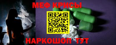 кокаин колумбия Усть-Джегута