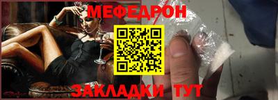 кокс Уссурийск