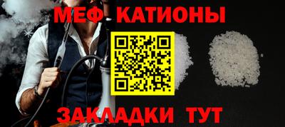 бутик Усть-Илимск