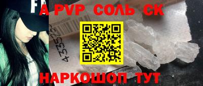 кокаин колумбия Усть-Джегута