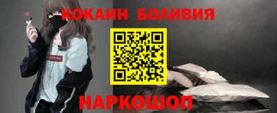 кокс Уссурийск