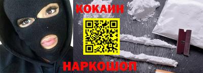 бутик Усть-Илимск
