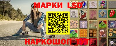 кокс Уссурийск