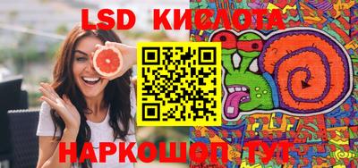 кокс Уссурийск