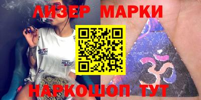 кокаин колумбия Усть-Джегута
