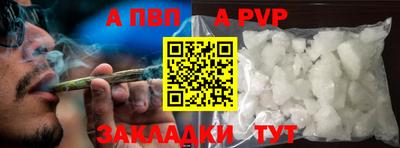 кокс Уссурийск