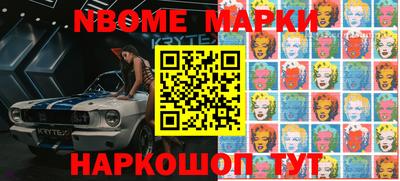 кокаин колумбия Усть-Джегута