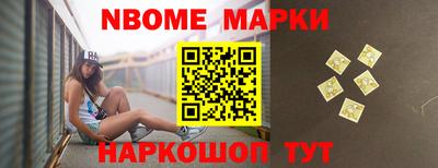 кокаин колумбия Усть-Джегута