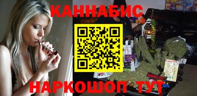 кокс Уссурийск