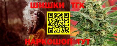 бутик Усть-Илимск