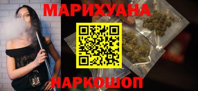 кокс Уссурийск
