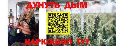 кокс Уссурийск