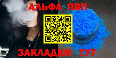 кокаин колумбия Усть-Джегута