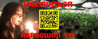 кокс Уссурийск