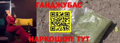 кокс Уссурийск