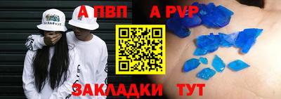 кокаин колумбия Усть-Джегута