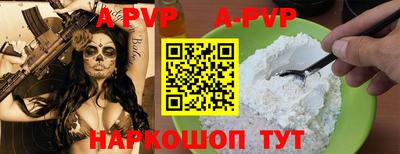 кокаин колумбия Усть-Джегута