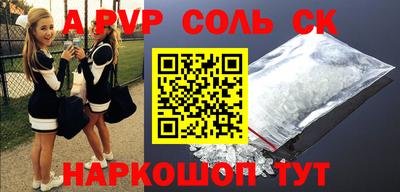 бутик Усть-Илимск