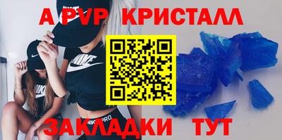 кокс Уссурийск