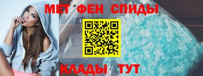 бутик Усть-Илимск