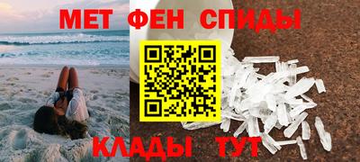 кокс Уссурийск