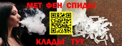 кокаин колумбия Усть-Джегута