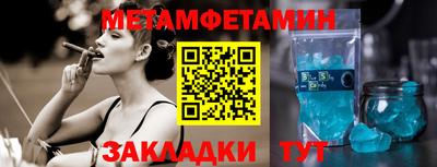 кокаин колумбия Усть-Джегута