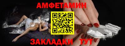 кокаин колумбия Усть-Джегута