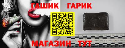 кокаин колумбия Усть-Джегута
