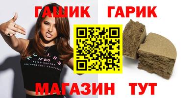кокаин колумбия Усть-Джегута