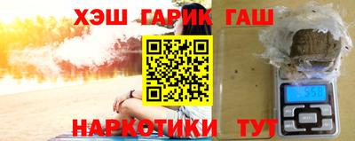 кокаин колумбия Усть-Джегута