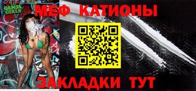 кокс Уссурийск