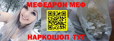 бутик Усть-Илимск